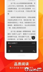 欧宝体育官网APP